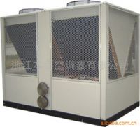 Water Chilled Heat Pump Module Air