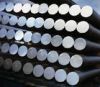 Plastic Mould Steel