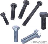 Fastener