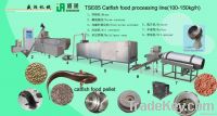 Fish food machine  0086-15069002016