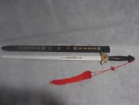 Craft Sword, Craft Sword