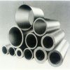 Aluminium Tube