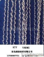 KDK yarn knit de-knit yarn