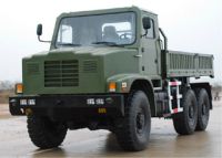 Heavy-Duty Off-Road Truck (WS2180