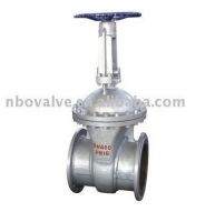 Gate Valve