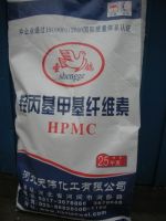 Hydroxypropyl Methylene Cellulose