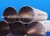 Seamless Stainless Steel tube