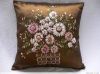 Cushion Cover