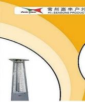 taroko   heater
