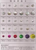 Akoya Shell Buttons