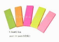 Note Pastes