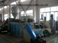 PP/PE Film Pelletizing Line