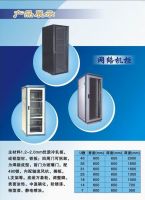 Net Cabinet