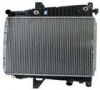 plastic tanks, radiator tanks, auto tanks