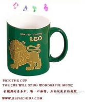ceramic music mug,porcelain coffee cup&saucer,stoneware magic mug,cup