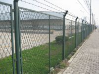 fencing mesh
