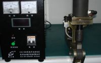 Ultrasonic Slitter