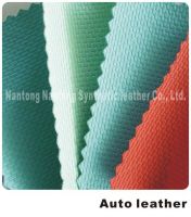 https://cn.tradekey.com/product_view/Automotive-Synthetic-Leather-1073762.html