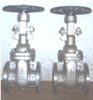 Gate Valve