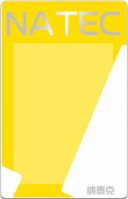 Visual  Card
