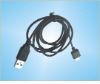Data Cable2
