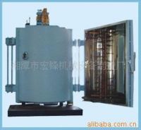 Evaporation Coating Machine