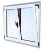 Inward Opening Window