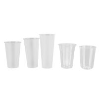 Customizable factory direct sales sugarcane cup biodegradable plastic