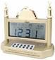 Azan Clock  QG-0814