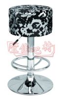 Bar Stool