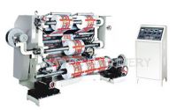 slitting machine