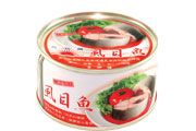 Canned tuna