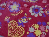 Cotton Beach Towel