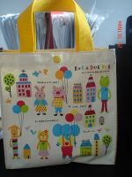 non-woven bag , gift bag , aluminum case etc , home textile