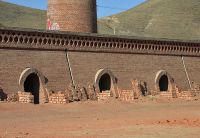 Hoffman Kiln