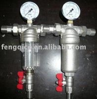 filter valve