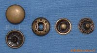 Metal Button