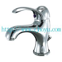 basin mixer