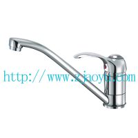 Single lever sink mixer