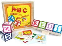 WORDS / CUBE GAME (WOODEN)