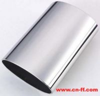 Stainless steel tube