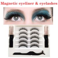 Magnetic Eyeliner & Eyelashes Sowal Silk  Eyelashes Mink Lashes From China