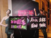 LED Advertising Board