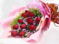 florist &eacute;&sup2;&egrave;&plusmn;  &egrave;&ccedil;&sup3; &ccedil;&curren;&frac14;&aring;