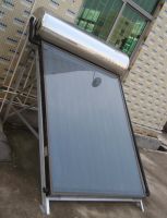 Solar Water Heater