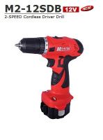2 Speed Cordless Driver Drill