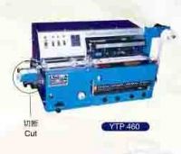 Label Printing Machine