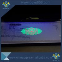 UV invisible logo printing booklet ticket coupon card ticket