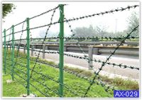 barbed mesh