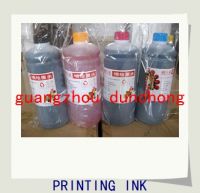 Tianwei brand 750 series inkjet ink